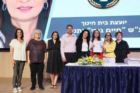 נחמית נחמה פישל (צילום: סיון שחור) נחמית נחמה פישל