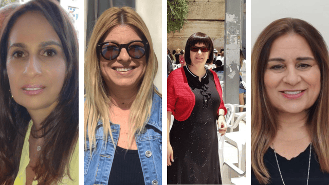 המורות של נתניה המורות של נתניה