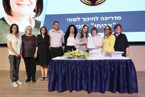 מרלין גרשון (צילום: סיון שחור) מרלין גרשון