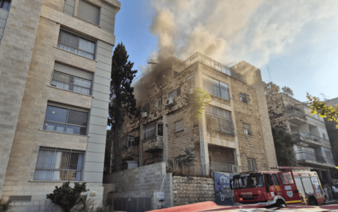 השריפה בדירה בירושלים השריפה בדירה בירושלים