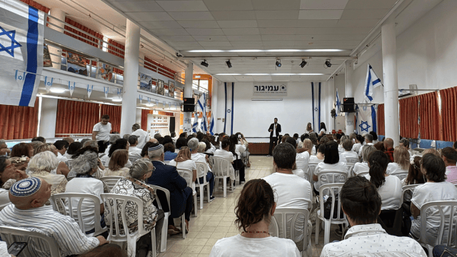 פרס יוקרתי למועדון עולים אבא חושי חיפה