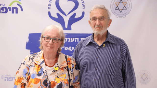 מלגות ועד העדה הספרדית חיפה 2025