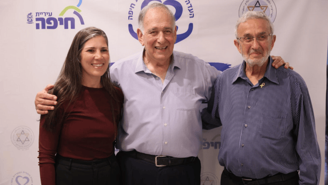 מלגות ועד העדה הספרדית חיפה 2025