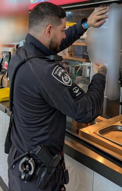 סגירת המסעדה של תושב חולון 