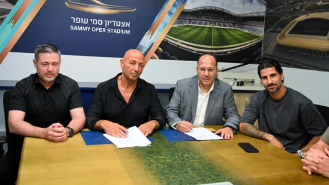 חתימת הסכם מכבי חיפה סמי עופר