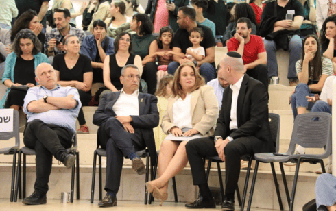 חגיגות ה-30 לבית הספר קשת בירושלים (צילום: באדיבות בית ספר קשת) חגיגות ה-30 לבית הספר קשת בירושלים