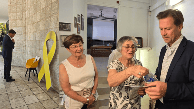 שגריר גרמניה בישראל ביקר בקרית ביאליק לרגל 60 שנות ידידות (צילום: באדיבות העירייה) שגריר גרמניה בישראל ביקר בקרית ביאליק לרגל 60 שנות ידידות