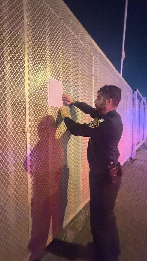 צווי סגירה באר שבע (צילום: דוברות המשטרה) צווי סגירה באר שבע