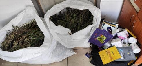 הסמים שנתפסו בדירה בקרית מוצקין הסמים שנתפסו בדירה בקרית מוצקין