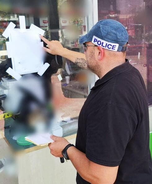 צו סגירה למכון שטיפת מכוניות בראשון לציון