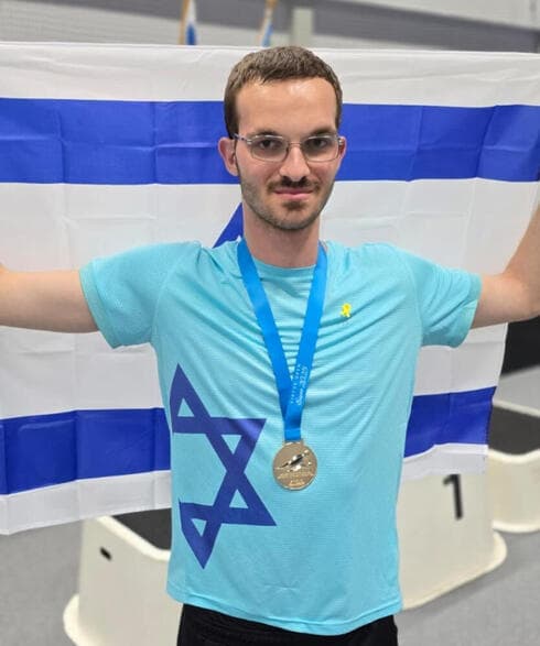 גיא מוזס