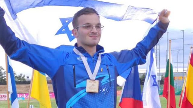 גיא מוזס