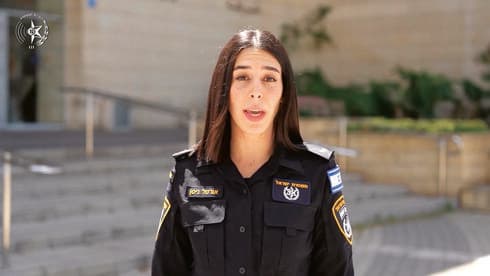 רס"ר אורטל ניסן. "מדובר בעבריין נטול מעצורים"