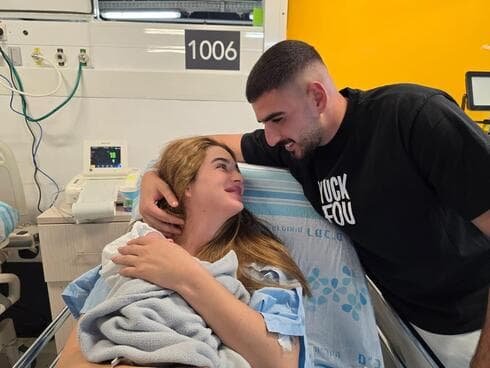 יובל וירין חזות עם בנם הבכור 