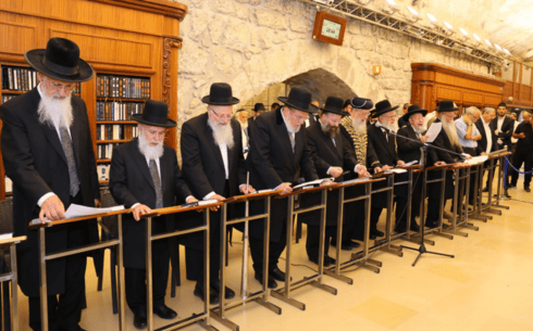 התפילה המיוחדת בכותל המערבי התפילה המיוחדת בכותל המערבי