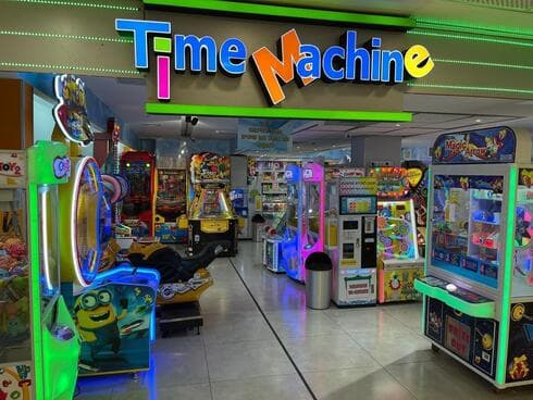 משחקיית Time Machine בראשון לציון (צילום: באדיבות המשחקייה) משחקיית Time Machine בראשון לציון