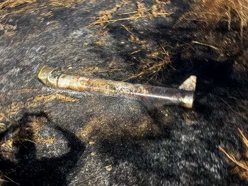 נפילת פריט אמל"ח באזור ראש העין