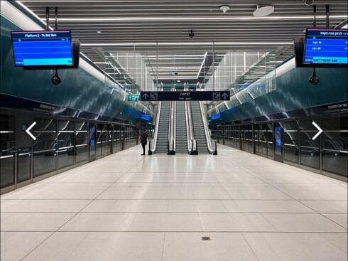 תחנת הרכבת הקלה אם המושבות תחנת הרכבת הקלה אם המושבות