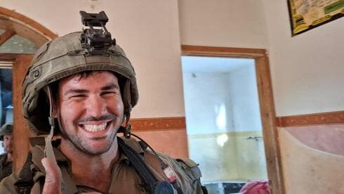 סרן (במיל׳) טל מובשוביץ ז"ל