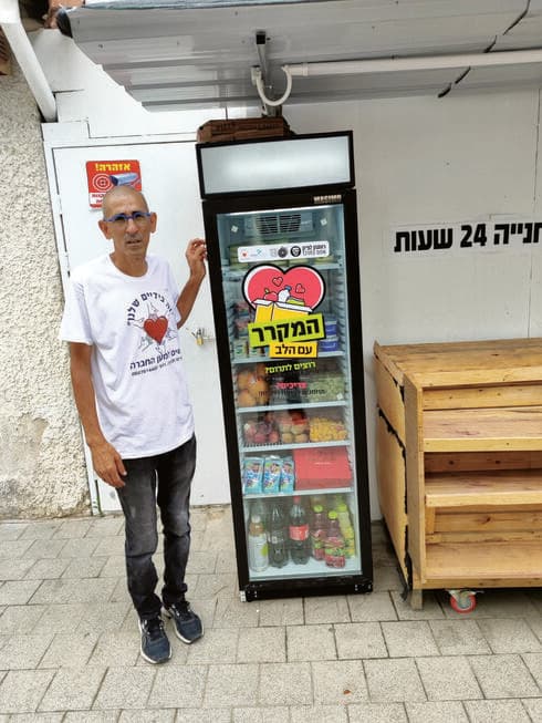 רועי כהן. לילות ללא שינה