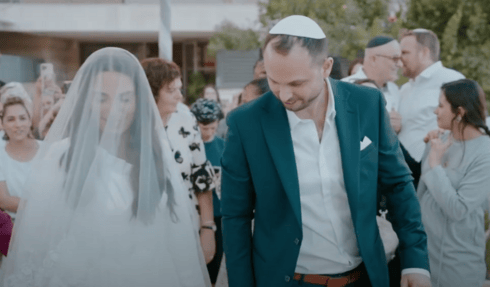 חתונה ירושלמית בין האזעקות חתונה ירושלמית בין האזעקות