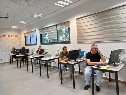 חמ"ל המלחמה של מודיעין