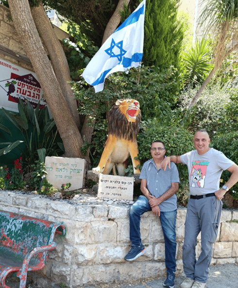 אילן ועופר לוי עם האריה