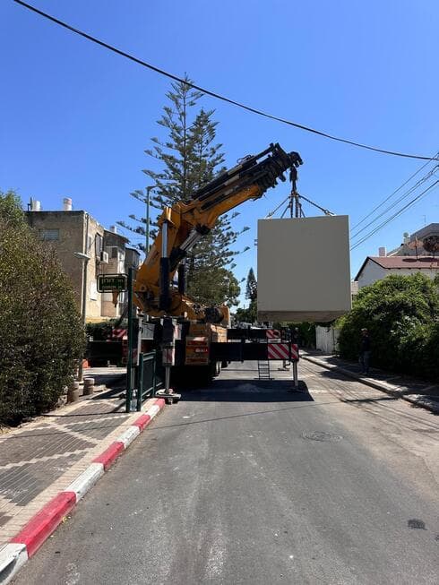 הצבת מיגונית בפתח תקוה