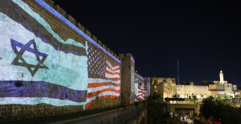 חומות העיר העתיקה בעקבות התקיפה האמריקנית באיראן