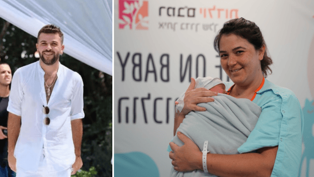 שובל קוסטנקו–צרפתי, אחותו של אופיר שנרצח בעזה, ילדה בת שובל קוסטנקו–צרפתי, אחותו של אופיר שנרצח בעזה, ילדה בת