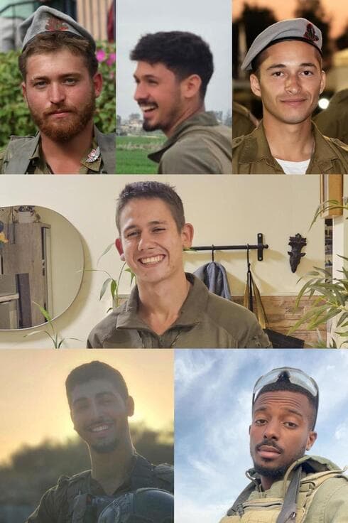הלוחמים שנהרגו בעזה