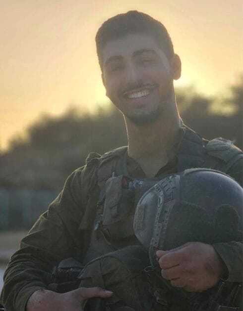 סמ"ר רונאל בן-משה ז"ל (צילום: דובר צה"ל) סמ"ר רונאל בן-משה ז"ל