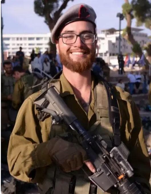 סמ״ר אלון דוידוב ז"ל מקרית ים (דו"צ) סמ״ר אלון דוידוב ז"ל מקרית ים