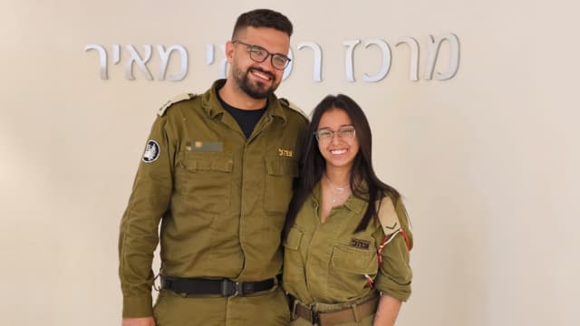 רס"ל ליאל וסרן דניאל