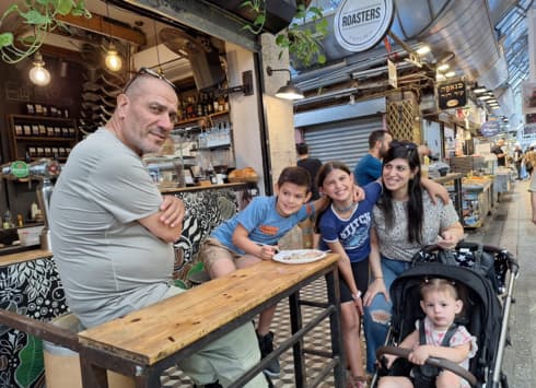 משפחת בן ישראל 