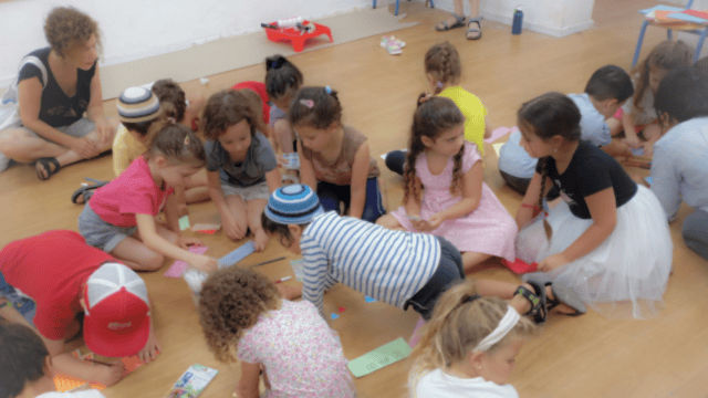 בית הספר מיתרים טבעון בית הספר מיתרים טבעון