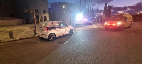 זירת האירוע