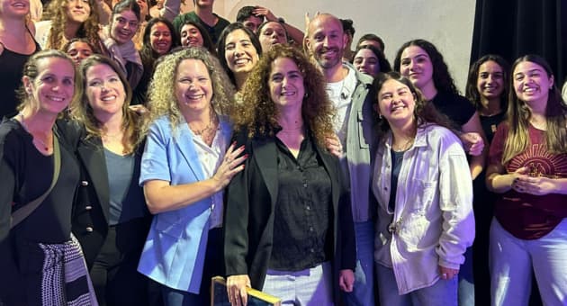 ענת אורפז