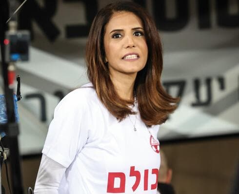 ברקת. קונה כל מה שזז  