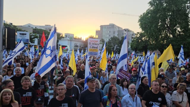 המחאה בחורב חיפה 28.6.25