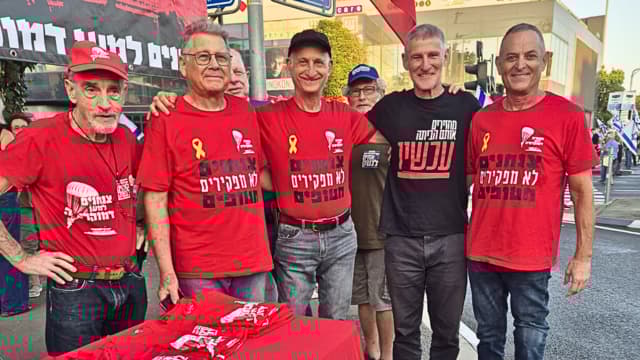 יאיר גולן חורב חיפה 28.6.25