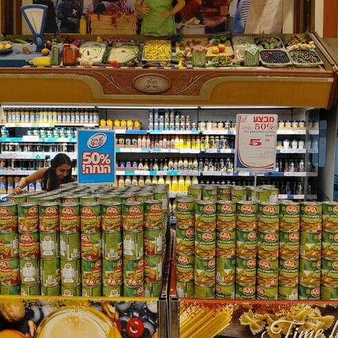 למעלה מ- 700 מוצרים מובילים ב- 50% הנחה