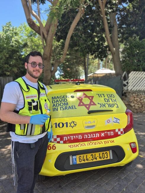 הצלת חיים בנתניה