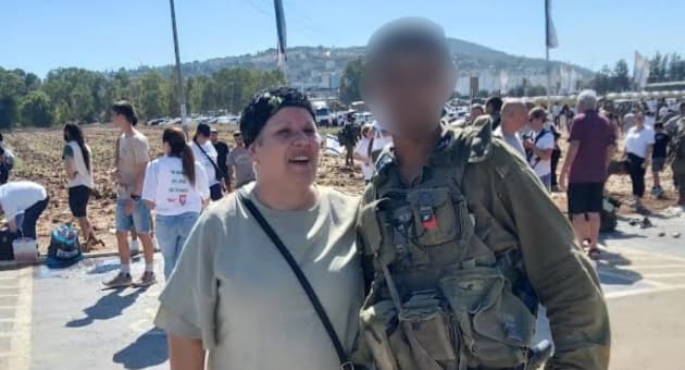 מחנכת לחיים