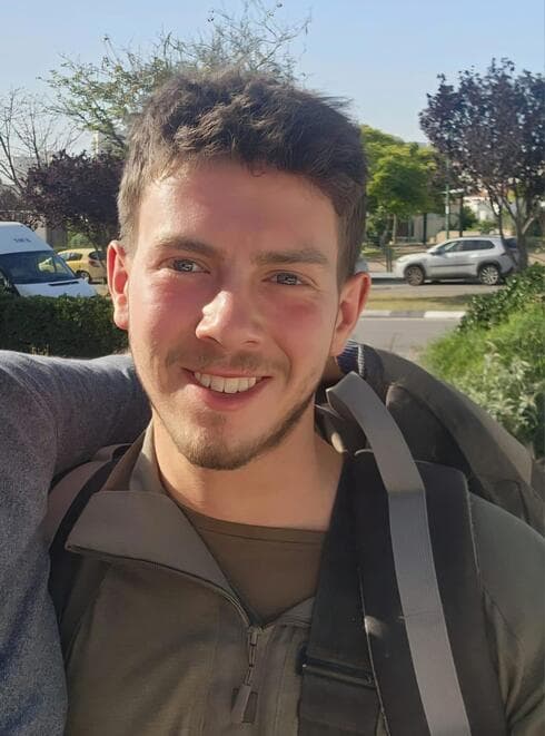 סמל יניב מיכלוביץ ז"ל סמל יניב מיכלוביץ ז"ל