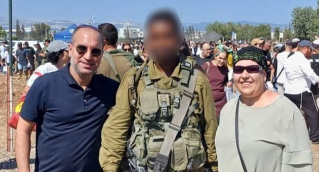 ד"ר רינה בן סבו