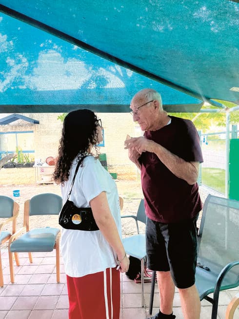 נילי ואריה. "כמו סבא בשבילי" (צילום: פרטי) נילי ואריה. "כמו סבא בשבילי"