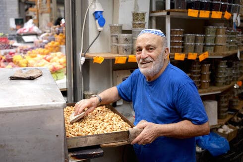 השוק העירוני רחובות 