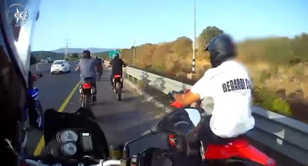 מרדף אחרי רוכב אופנוע