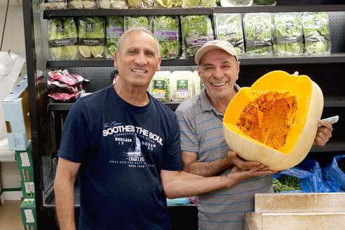 השוק העירוני רחובות 